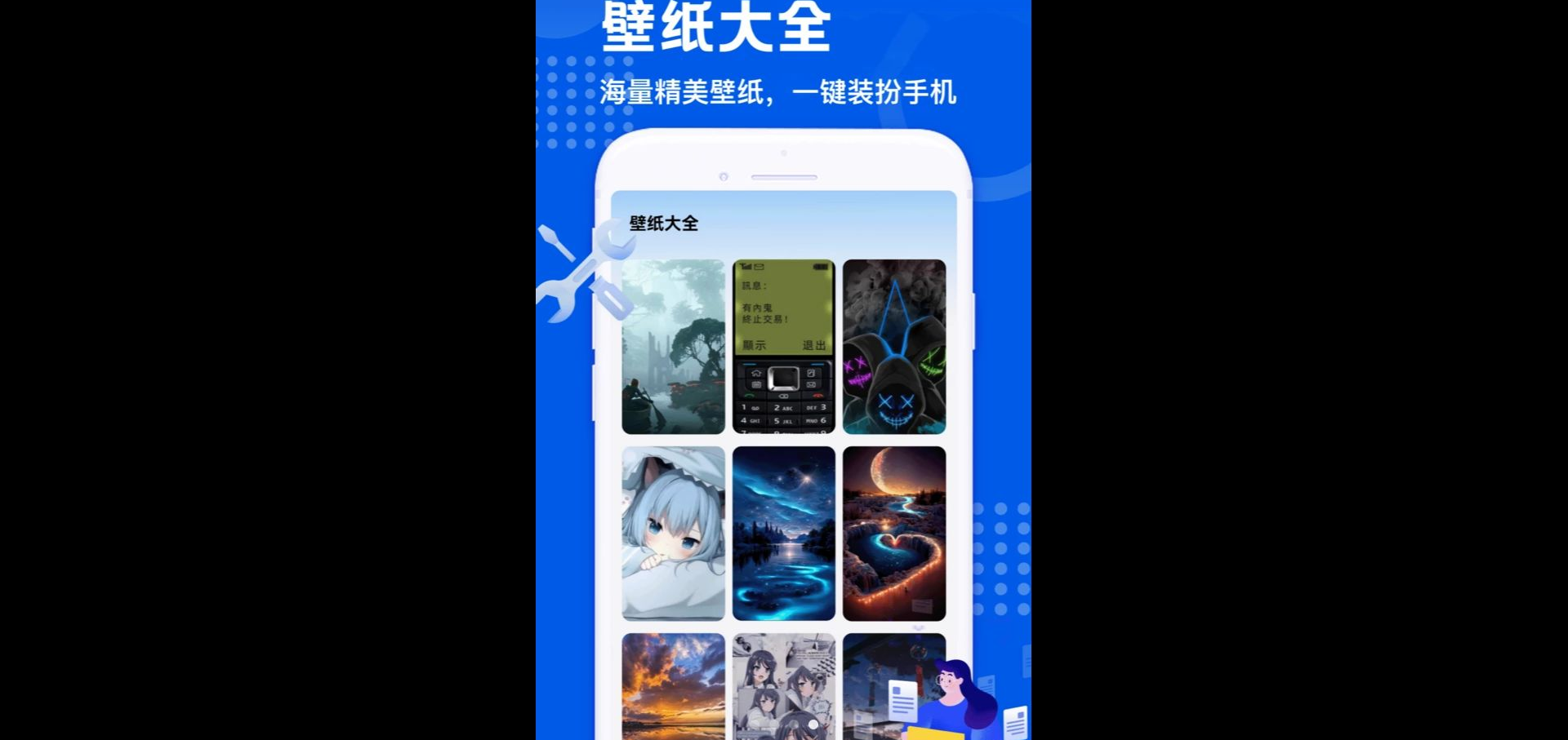 ���乤�����ͼ3