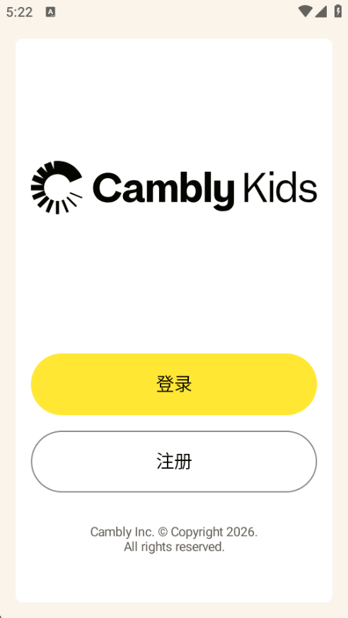 Cambly Kids�����ֻ����ͼ