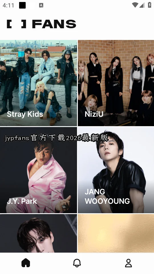 jypfans�ٷ�����2026���°��ͼ4