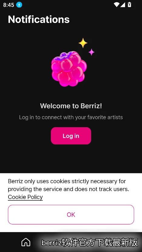 berriz�����ٷ��������°�v1.18.1��׿�����н�ͼ
