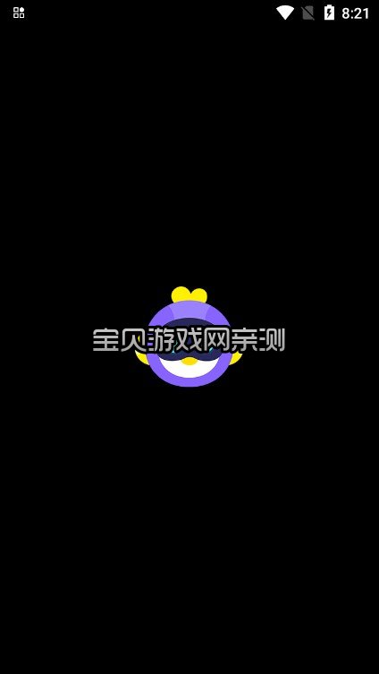 chikii����Ϸ���İ�2026���ؽ�ͼ4