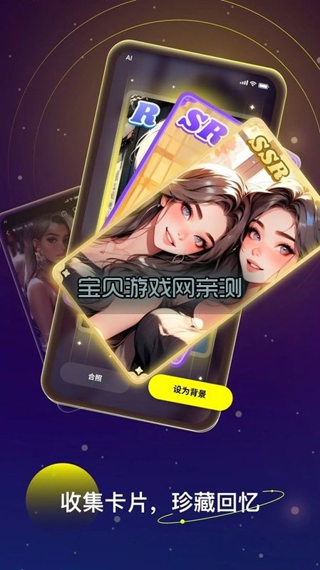 LinkyAI���������ֻ����°�v3.40.1��׿�����н�ͼ