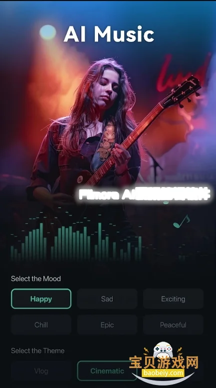 Filmora AI��Ƶ�༭������ͼ0