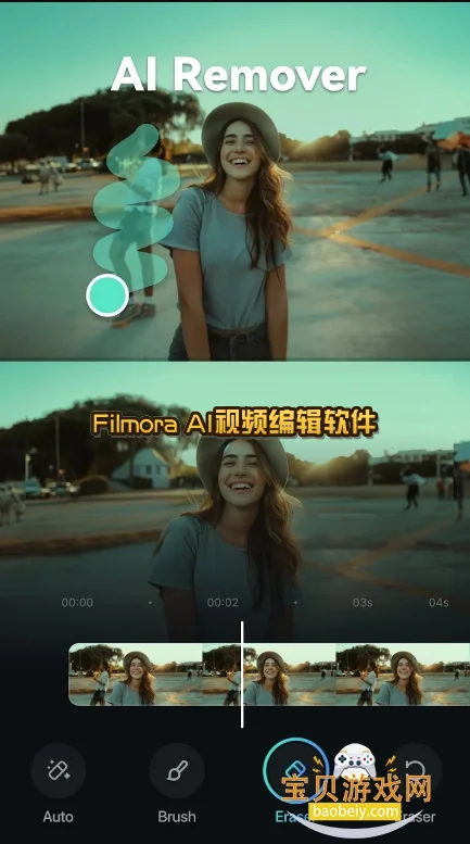 Filmora AI��Ƶ�༭������ͼ1
