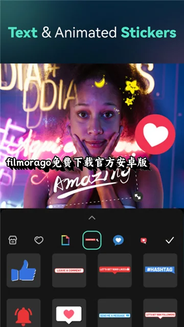 filmorago������عٷ���׿���ͼ2