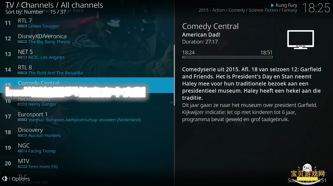 kodi������64λ�ٷ����İ��ͼ2