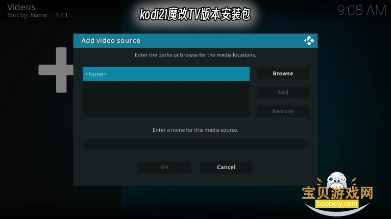 kodi21ħ��TV�汾��װ����ͼ1