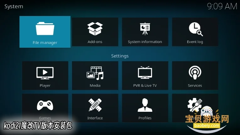 kodi21ħ��TV�汾��װ����ͼ4
