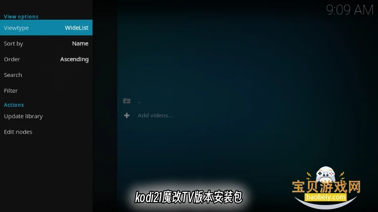 kodi21ħ��TV�汾��װ����ͼ5