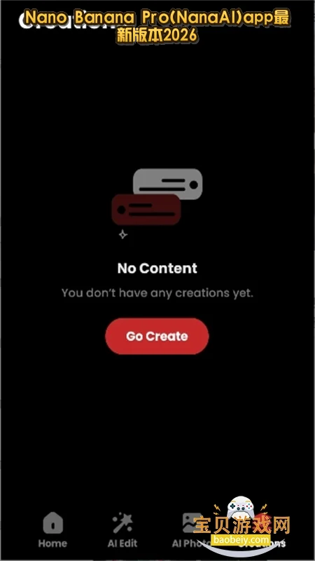 Nano Banana Pro(Nano Banana AI)app���°汾2026v1.18��׿�����н�ͼ