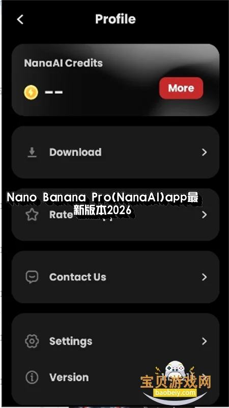 Nano Banana Pro(Nano Banana AI)app���°汾2026v1.18��׿�����н�ͼ