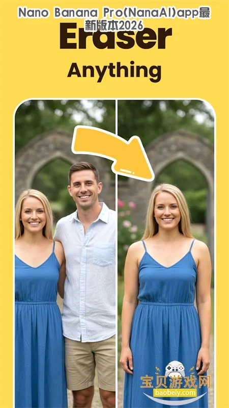 Nano Banana Pro(Nano Banana AI)app���°汾2026v1.18��׿�����н�ͼ