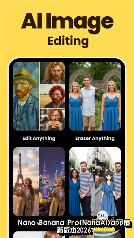 Nano Banana Pro(Nano Banana AI)app���°汾2026v1.18��׿�����н�ͼ