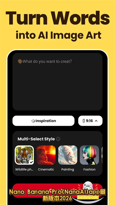 Nano Banana Pro(Nano Banana AI)app���°汾2026v1.18��׿�����н�ͼ
