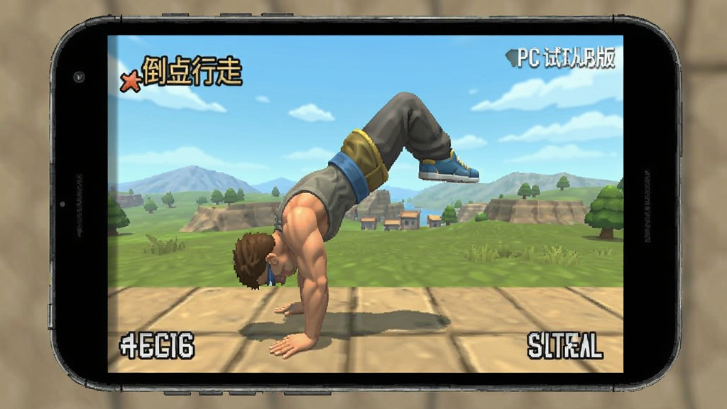 �������ߣ�Handwalk��PC����� ��Ϸ���� ��׿��