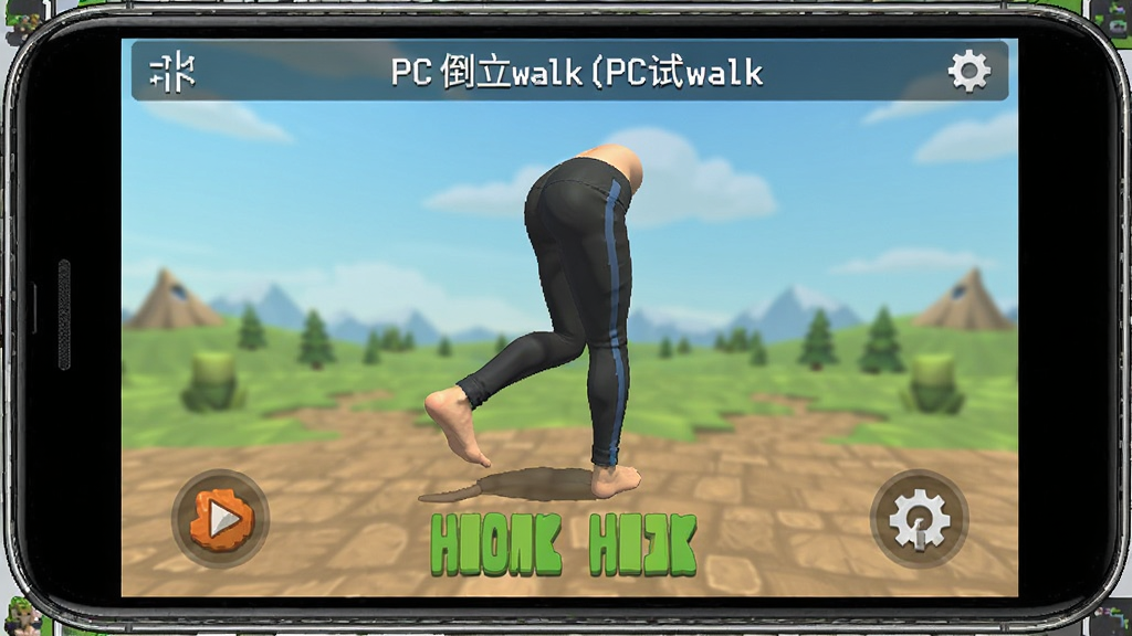 �������ߣ�Handwalk��PC����� �������� ��׿��