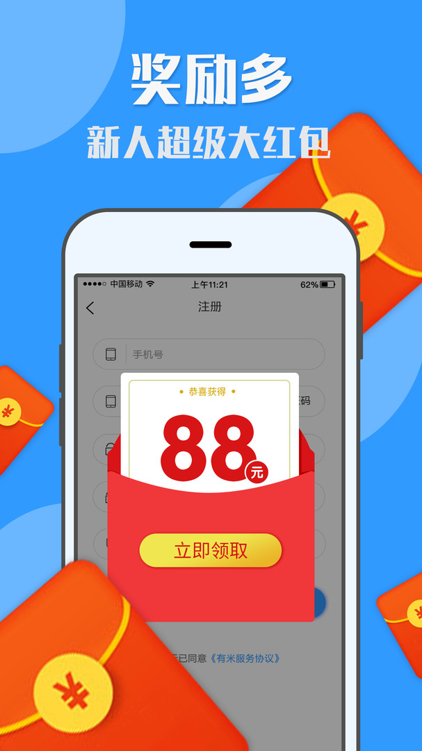 U�׼�ְ1.7.5 �ٷ������н�ͼ