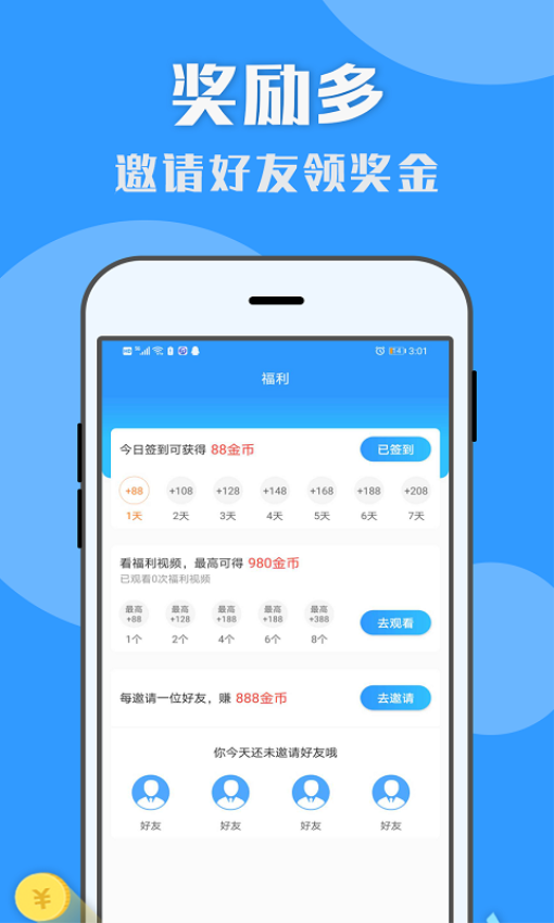 U�׼�ְ1.7.5 �ٷ������н�ͼ