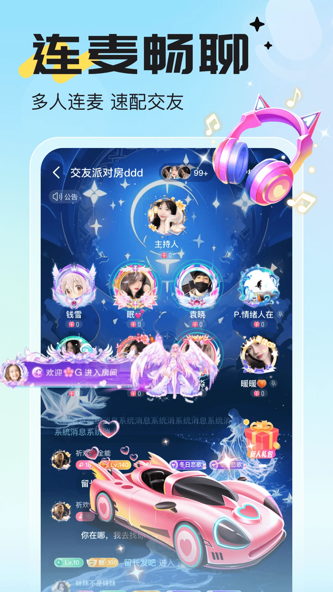 ����2.2.4.4 �ٷ������н�ͼ