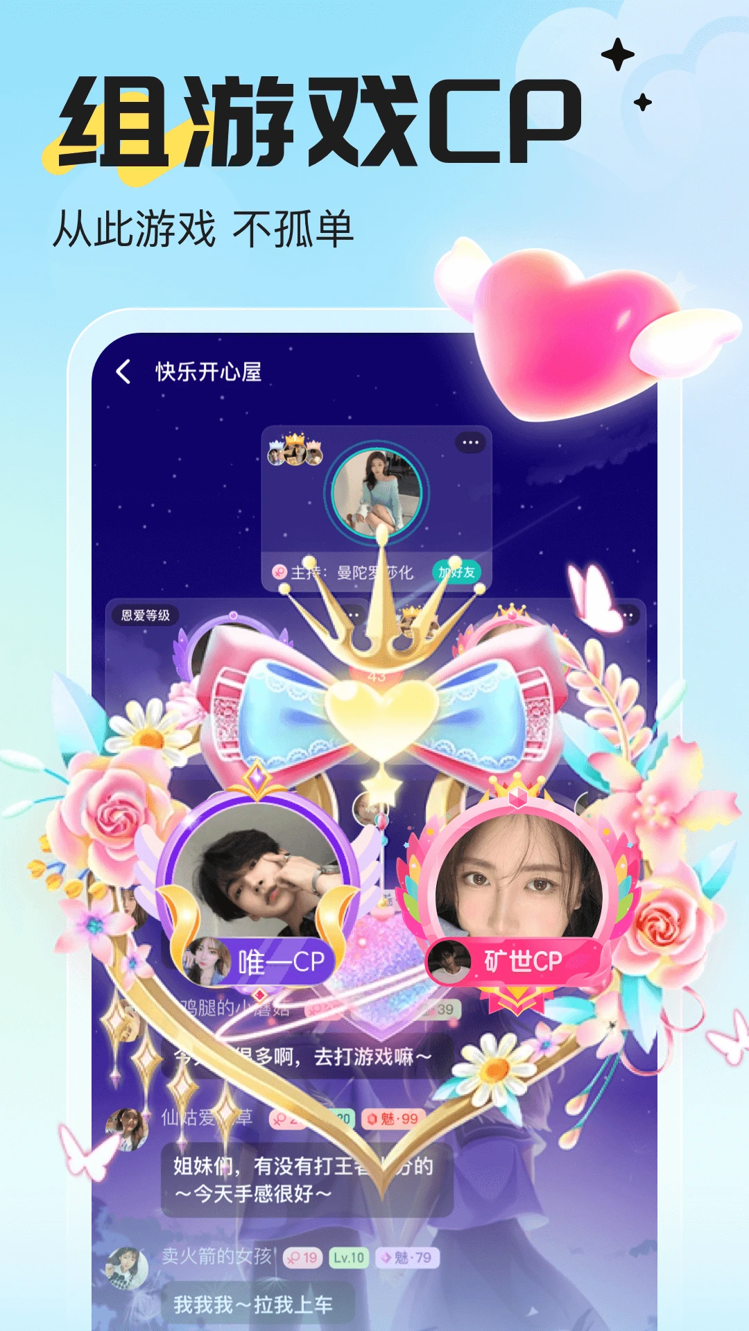 ����2.2.4.4 �ٷ������н�ͼ