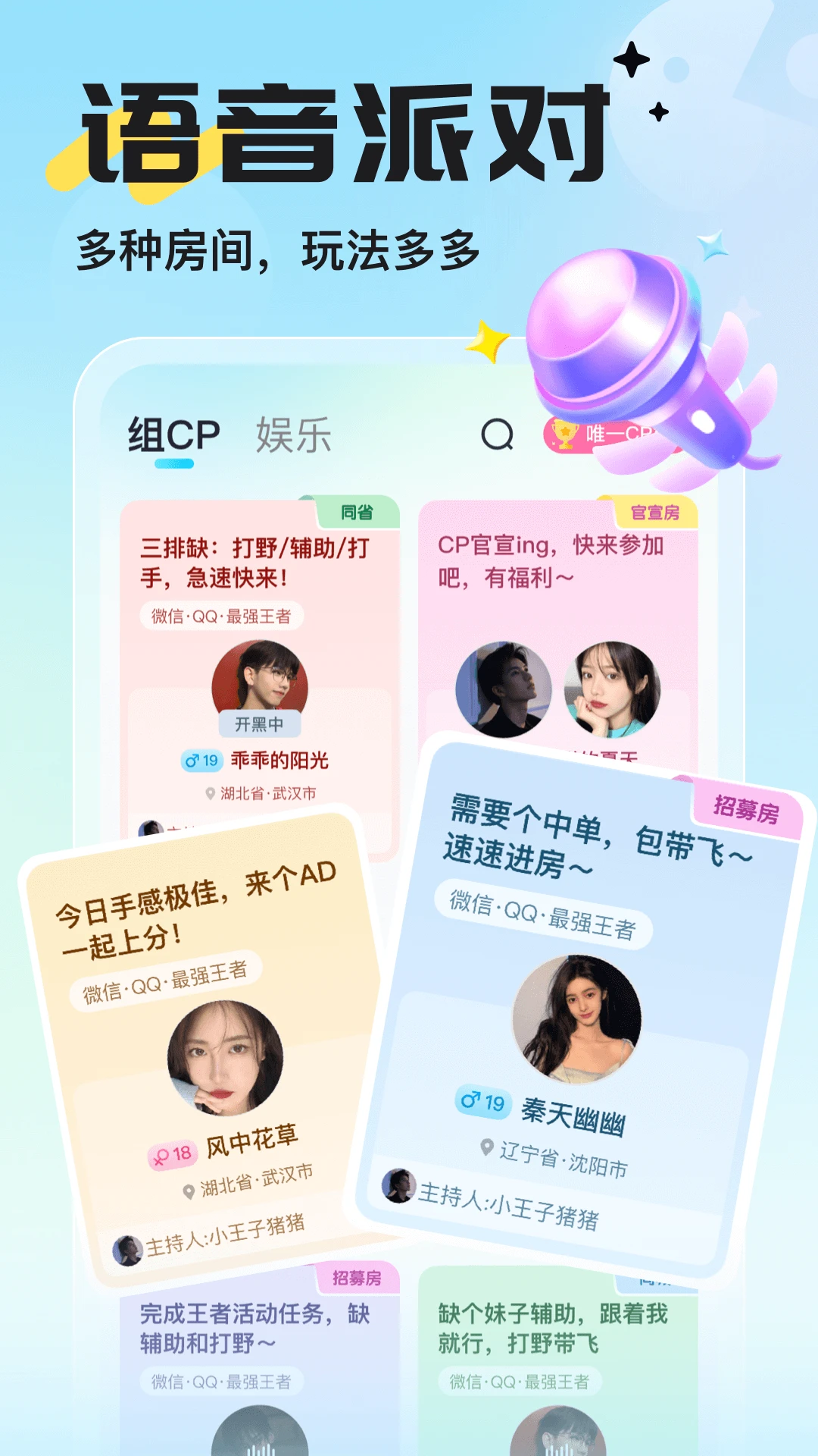 ����2.2.4.4 �ٷ������н�ͼ