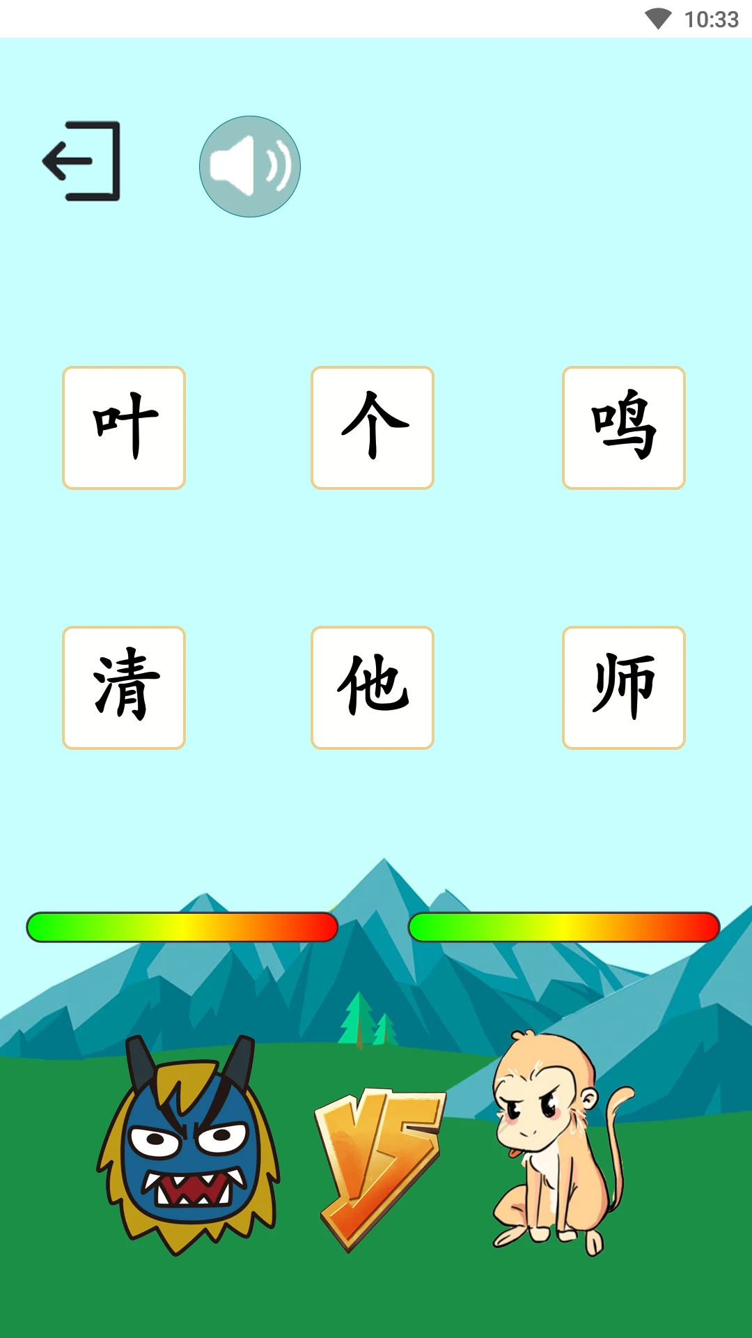 ����ʶ�ֽ�ͼ2