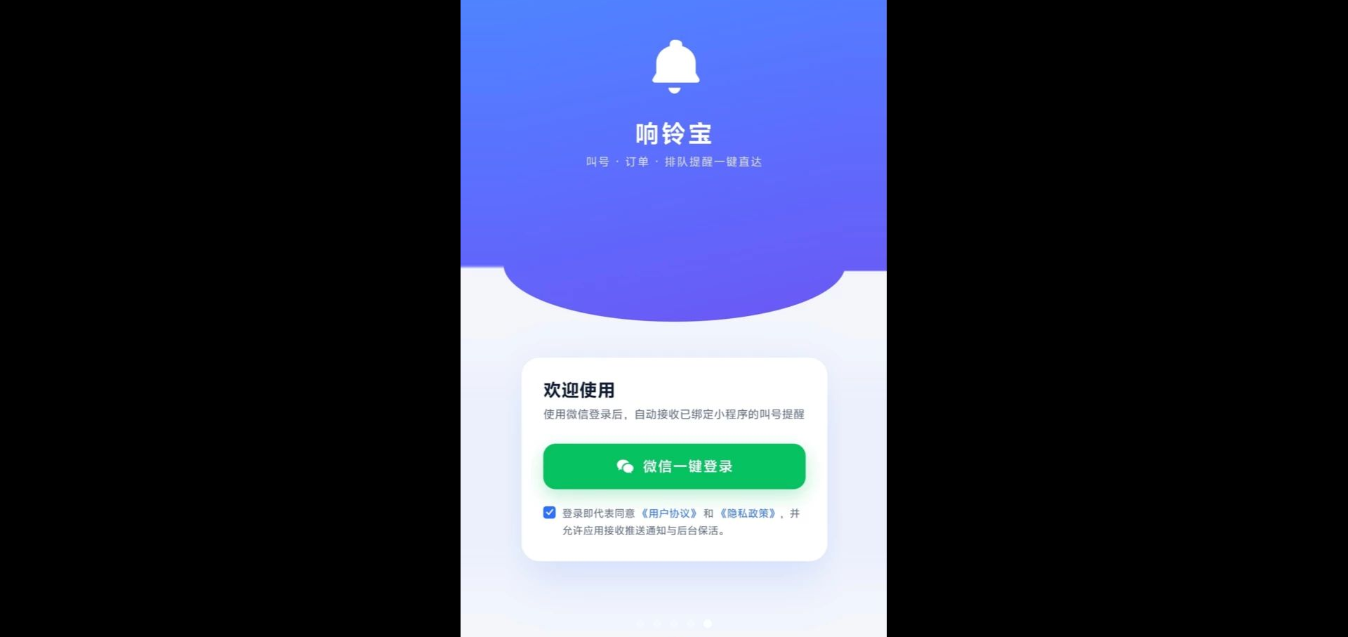 ���屦1.3.7 �ٷ������н�ͼ