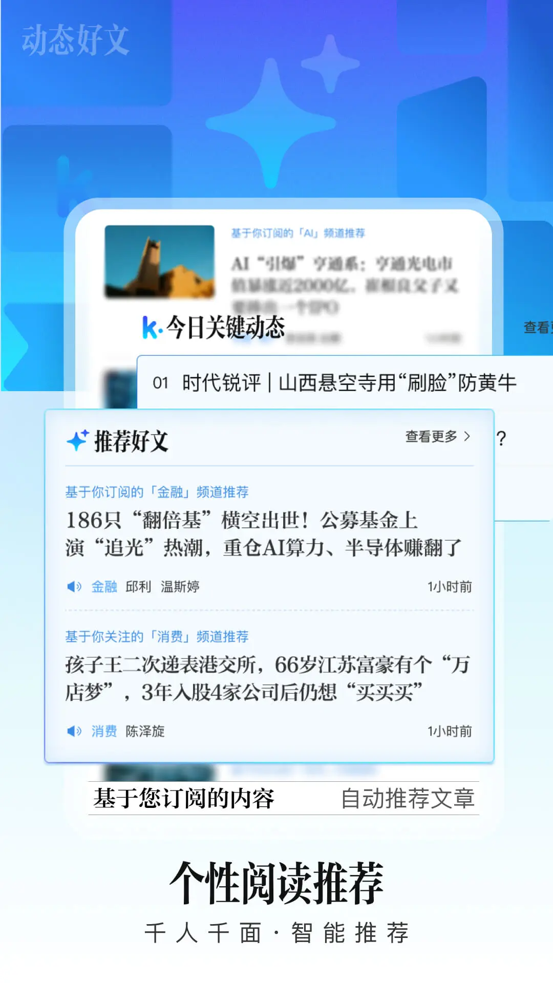 ʱ���ƾ���ͼ3