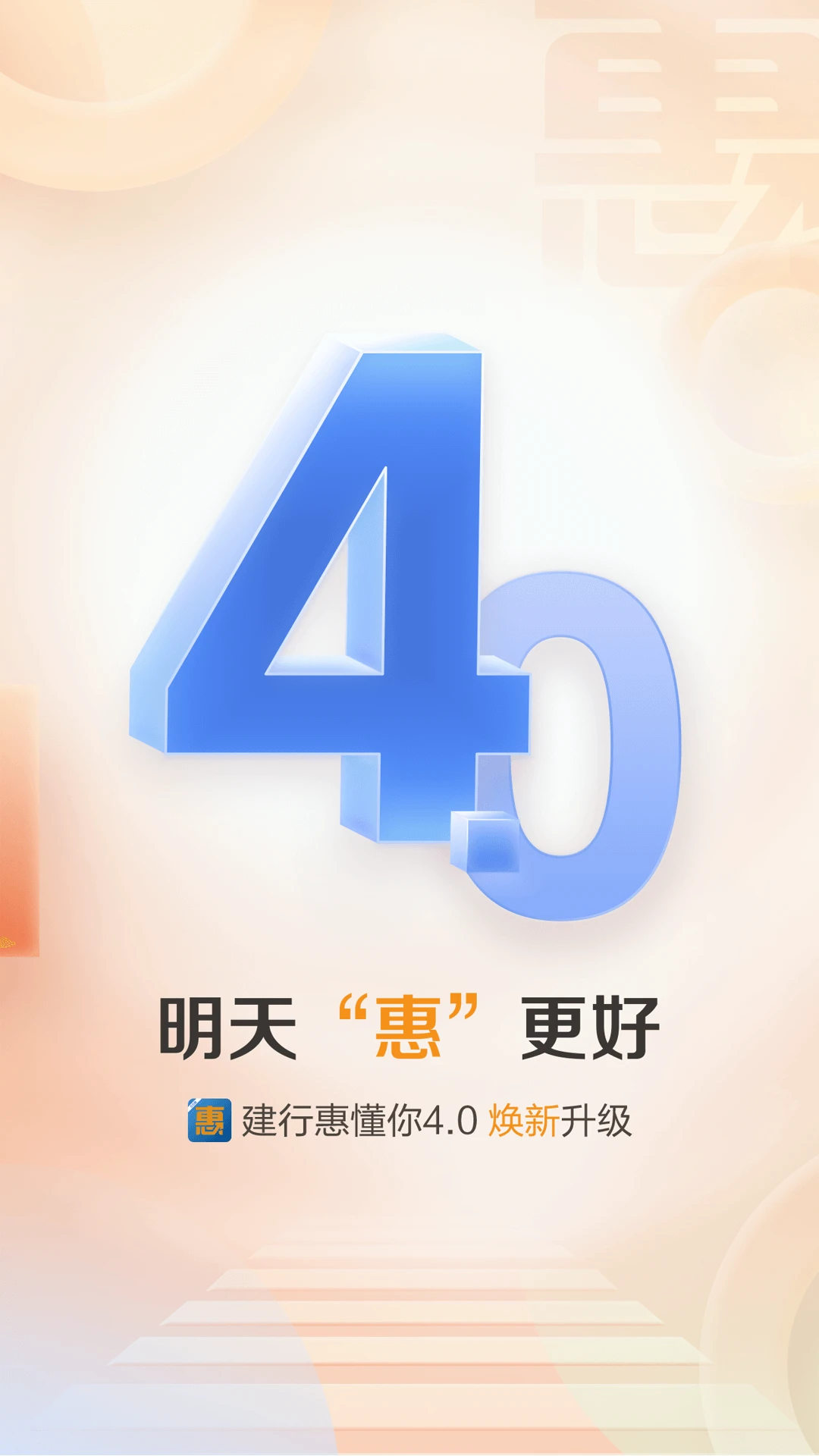 ���лݶ���4.37.1 ��ҵ�����������н�ͼ