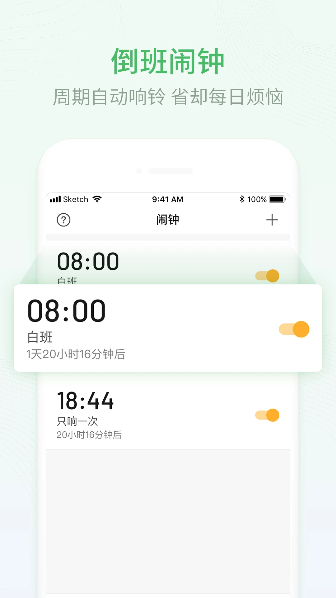 �Ű�������ͼ2