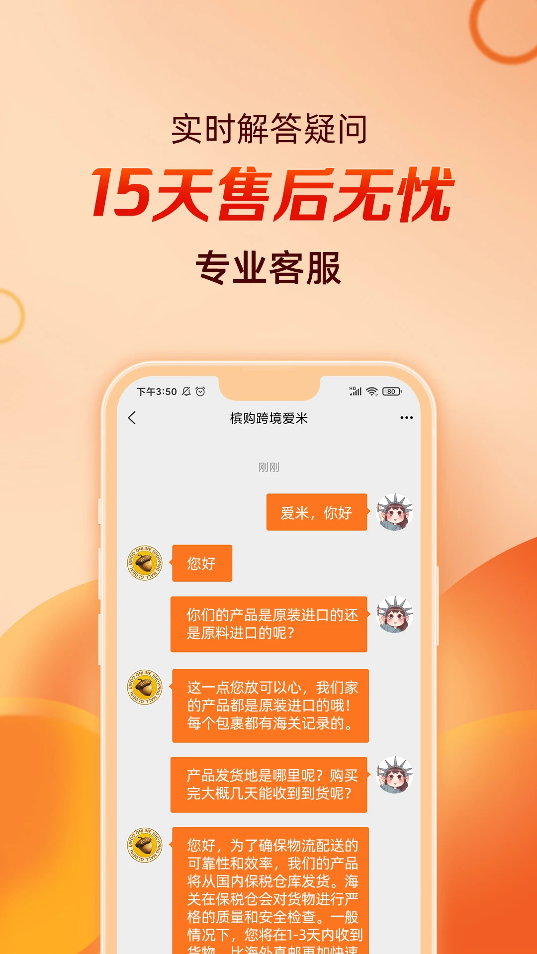 �Ĺ��羳��ͼ4