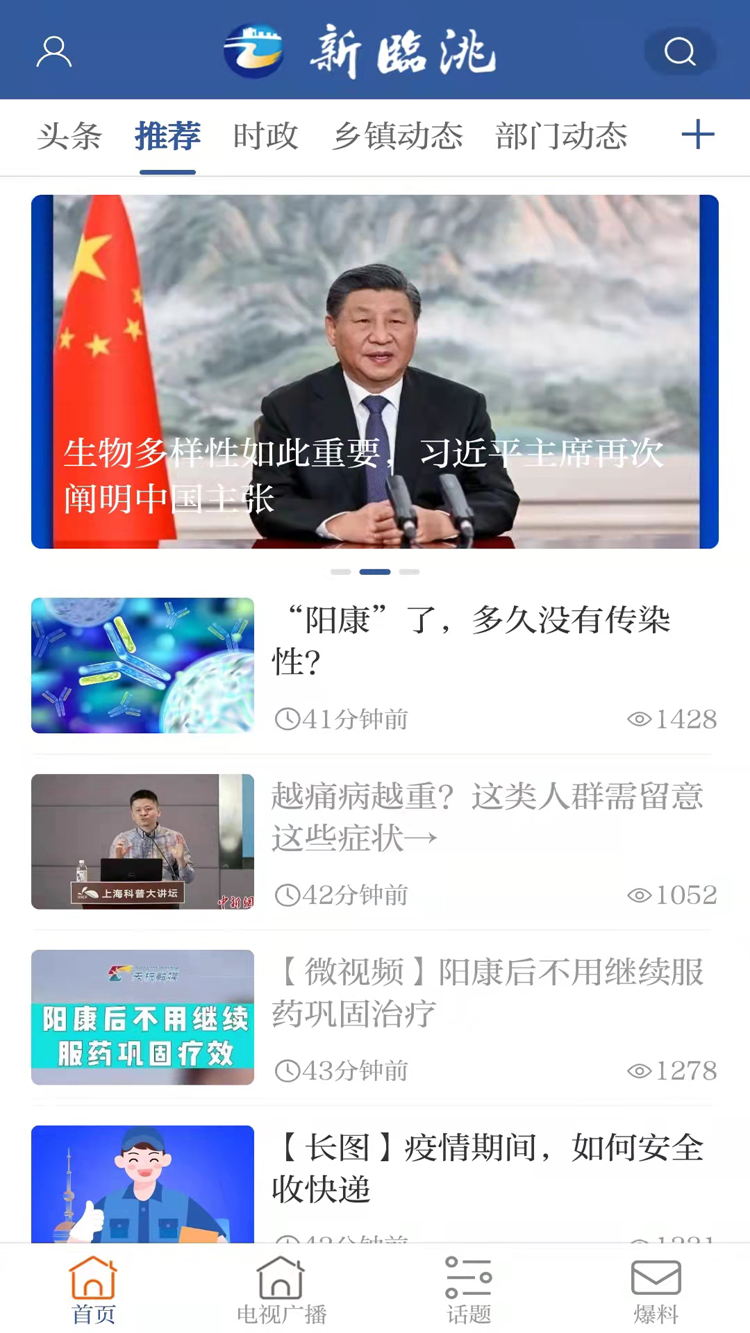 �����3.3.5 ��������������н�ͼ