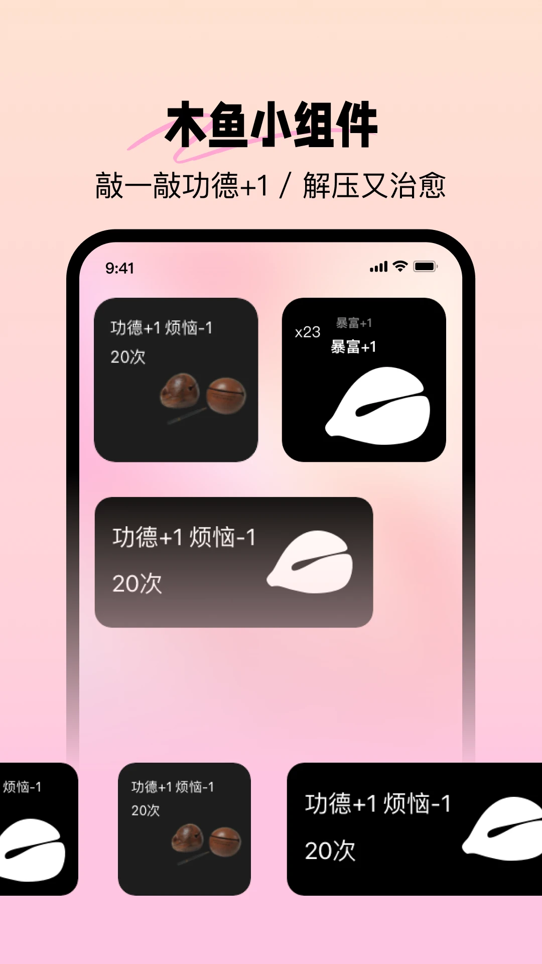 ����С�ܼҽ�ͼ3