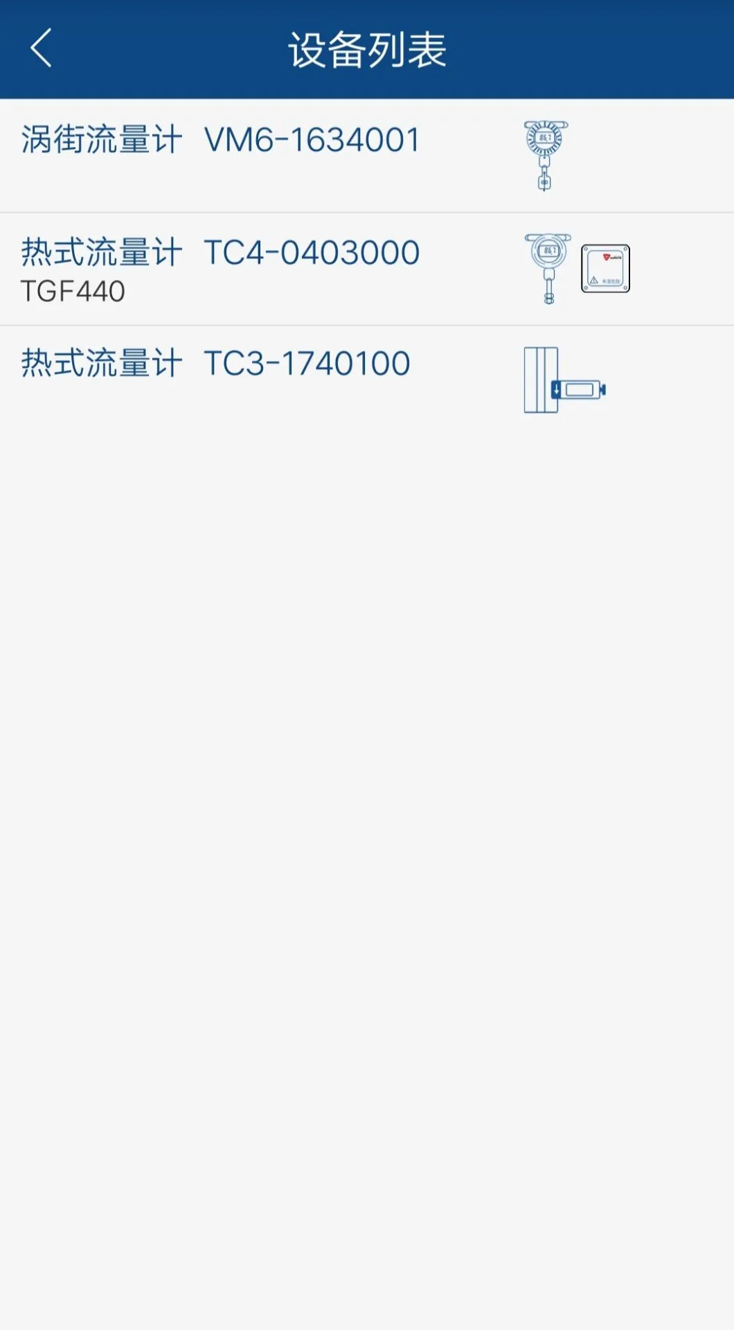 ������������5.4.0 �ٷ������н�ͼ