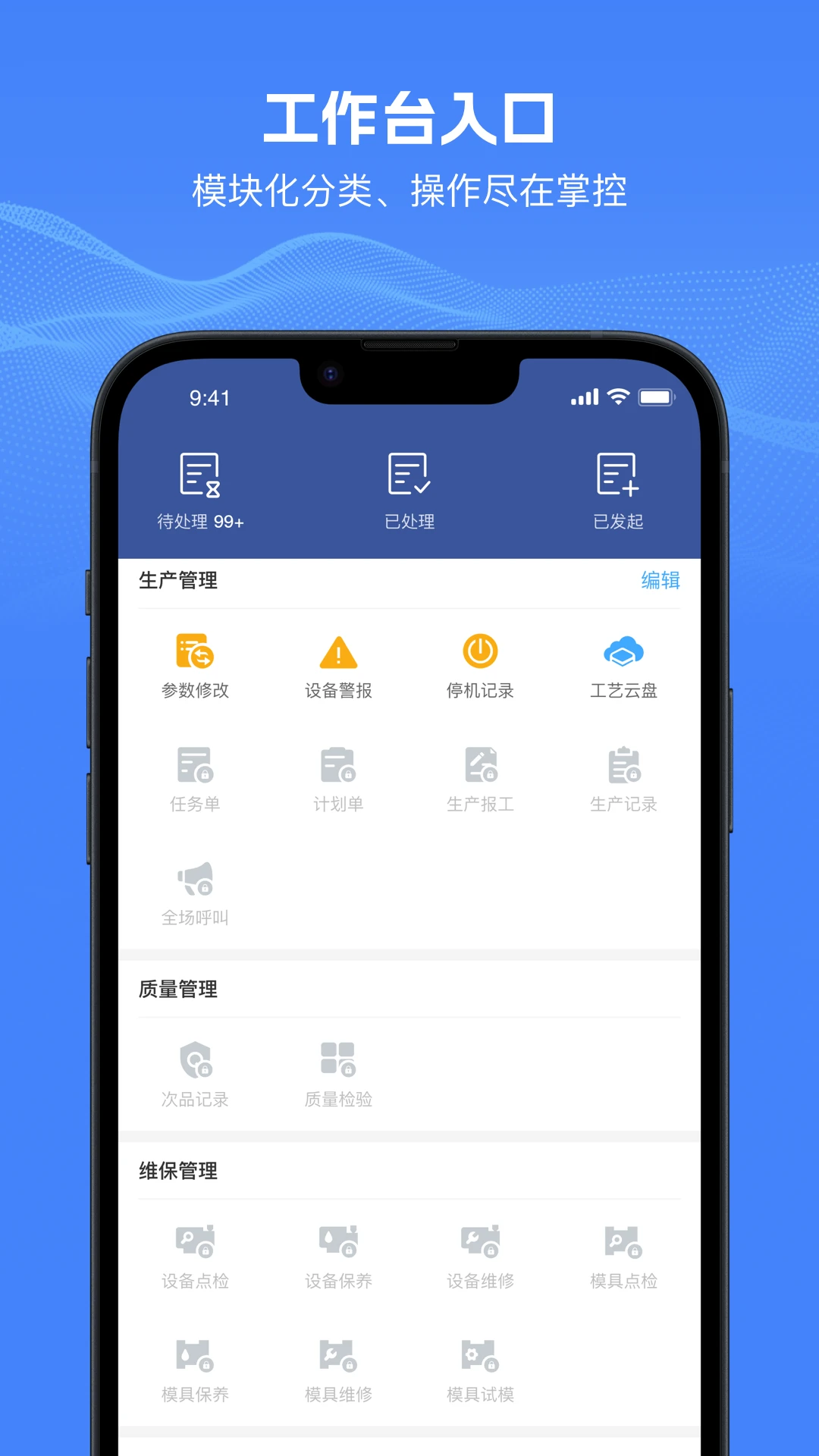 �ܹ����ƽ�ͼ2