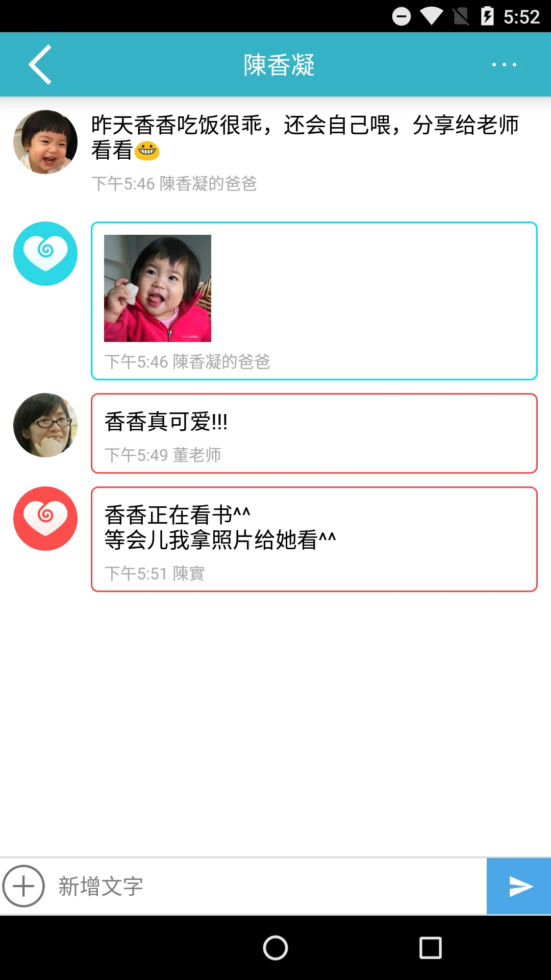 ���и�12.21.0 �ٷ������н�ͼ