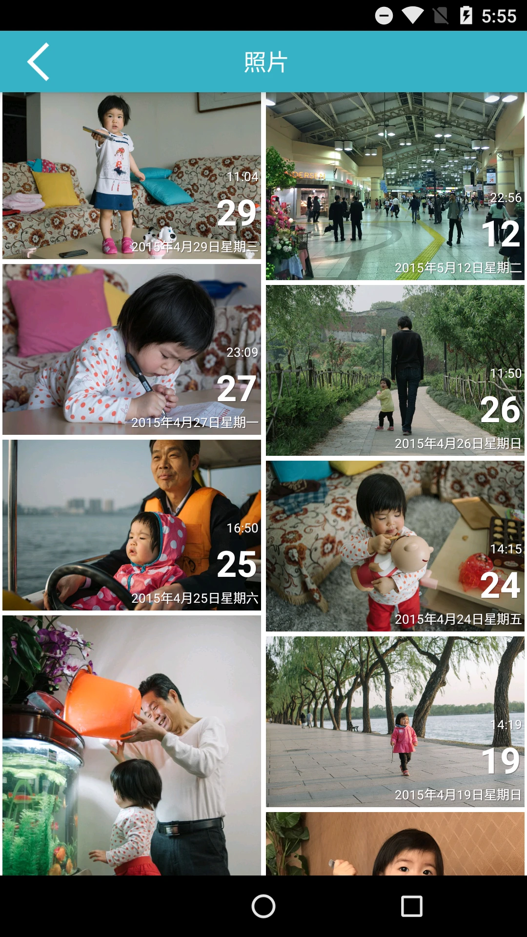 ���и�12.21.0 �ٷ������н�ͼ
