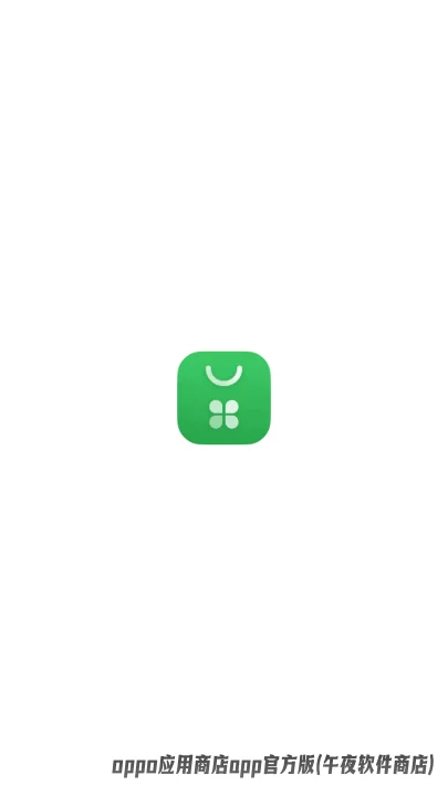 oppoӦ���̵�app�ٷ���(��ҹ�����̵�)��ͼ9