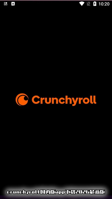 crunchyroll���ڰ�app����2026���°��ͼ5