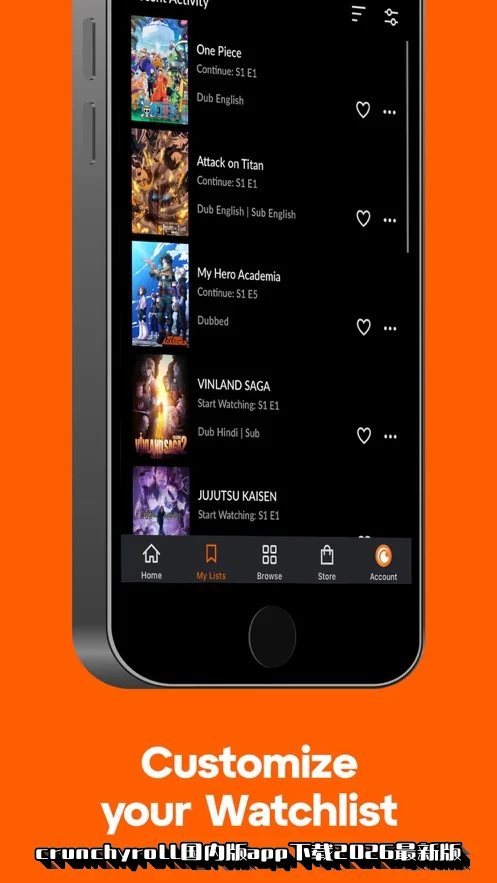 crunchyroll���ڰ�app����2026���°��ͼ4