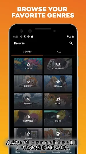 ������bվ(crunchyroll)���عٷ�2026���°��ͼ3