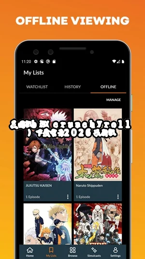 ������bվ(crunchyroll)���عٷ�2026���°��ͼ2