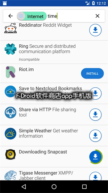F-Droid�����̵�app�ֻ����ͼ3