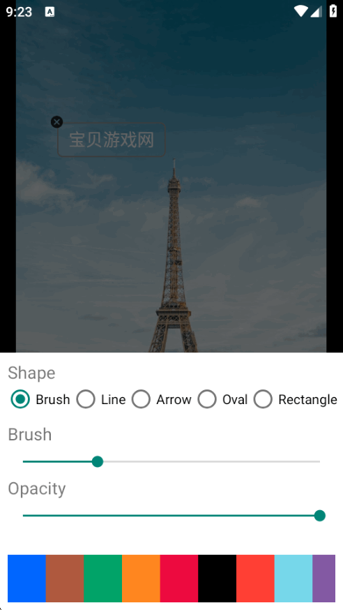 Photo Editor��Ƭ�༭�����°��ͼ2