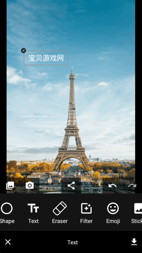 Photo Editor��Ƭ�༭�����°��ͼ3