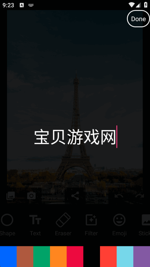 Photo Editor��Ƭ�༭�����°��ͼ