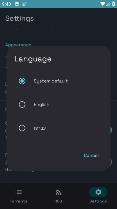 Captain qBit���������°�1.6.0 ��׿�����н�ͼ