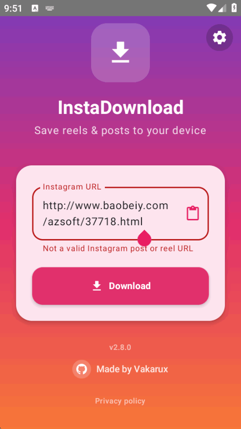 InstaDownload���°�װ��2.8.0 ��׿�����н�ͼ