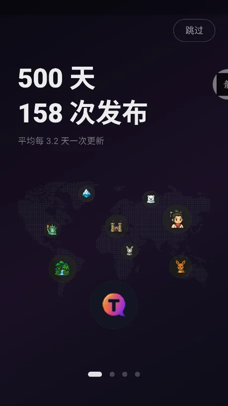 Virtual AI���������������°�v1.0.15��׿�����н�ͼ