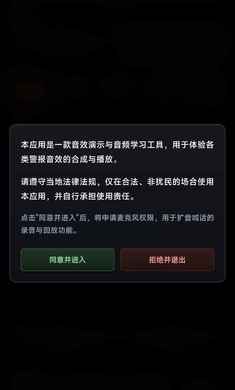�ֻ�������1.1.1 ��Ч��ʾ�������н�ͼ